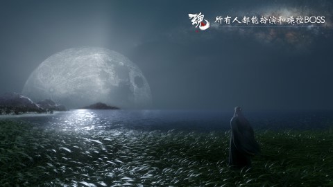 魂手游官方预约版