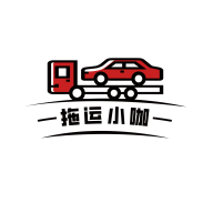 拖运小咖APP最新版