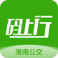 淮南码上行app手机版