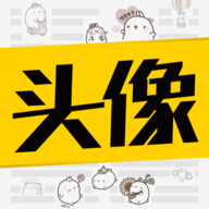 高清头像2022最新版本