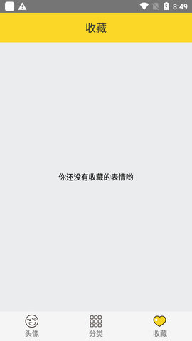 高清头像2022最新版本