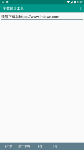 Word Counter数字统计APP
