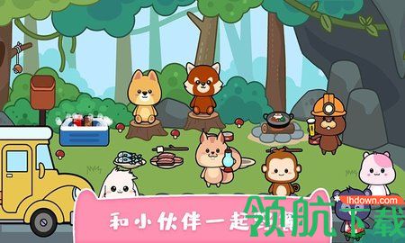 我的可爱萌宠无限金币钻石版