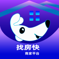 找房快经纪人手机客户端