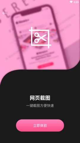 小喵咪剪辑 (6)