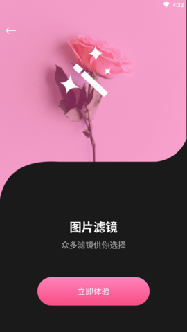 小喵咪剪辑 (3)