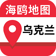 乌克兰地图2022最新版