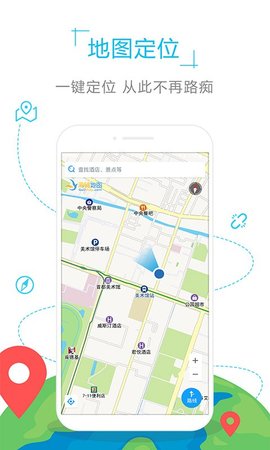 乌克兰地图2022最新版
