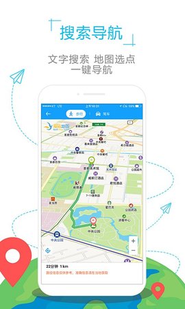 乌克兰地图2022最新版
