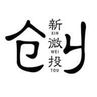 创新微投官方版