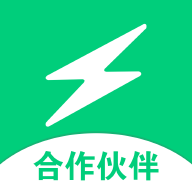 智诚共享APP官方版