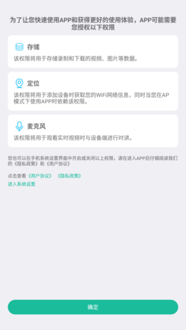 AZcam