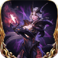 逆神永恒魔域手游官方版