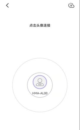 51快传app手机版
