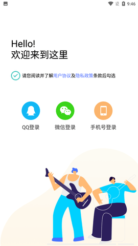 驷虎双译