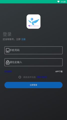 映耀 (5)
