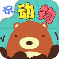 飞飞识动物早教APP最新版