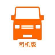 货拉拉司机版一键抢单官网版