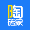 陶砖家行业交流app