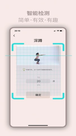 久坐猫咪生活服务app
