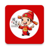 猜成语挑战红包版(可提现)