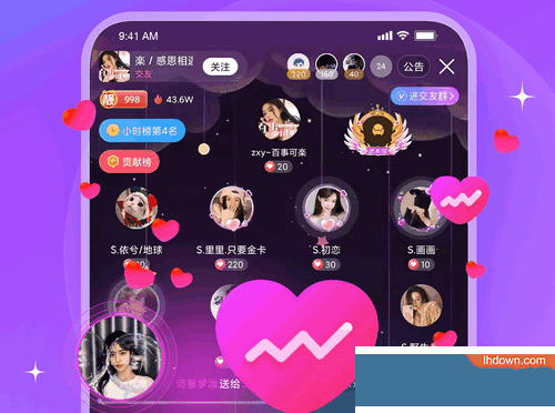 皮皮酱语音交友app