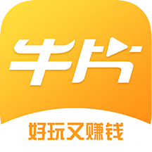 牛片网短视频配音神器APP