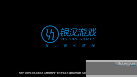 时空猎人银汉版