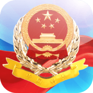 掌上河北国税手机新版