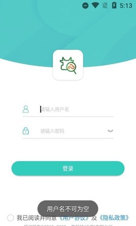 DSmart 