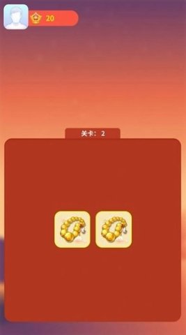 阿超翻翻乐赚钱版