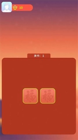 阿超翻翻乐赚钱版