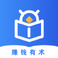 钱术理财APP免费版