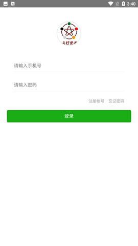 五行资本