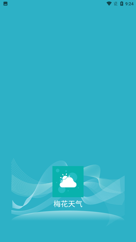 Screenshot_20220316-092455