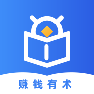 钱术官方版