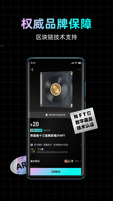 合自文创