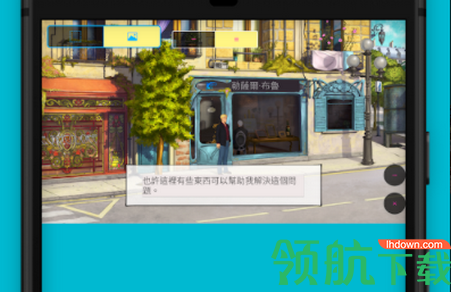 GameLingo游戏翻译器破解版