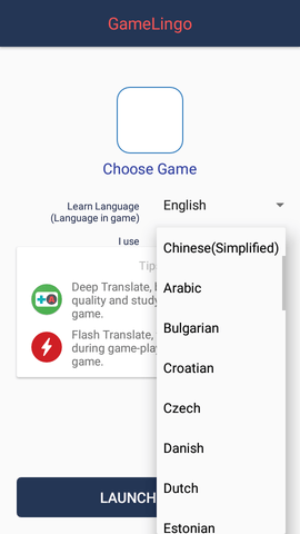 GameLingo游戏翻译器破解版
