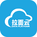 拉面云收银商户端APP官方版