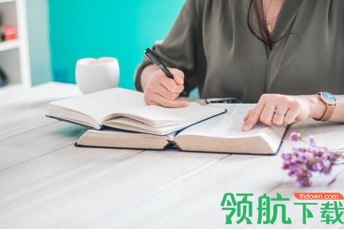 典典学习(在线听课)软件