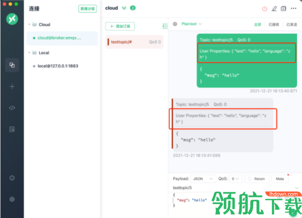 跨平台开源MQTT客户端MQTT X