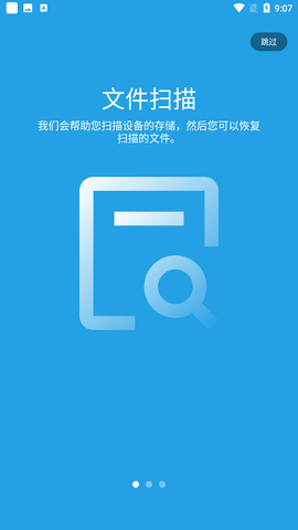 filebin