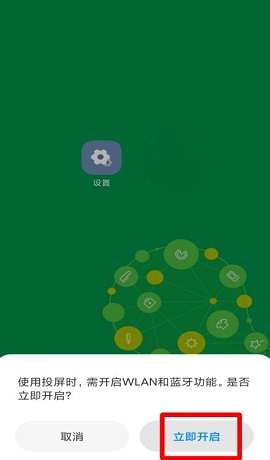 中华会计网校官方网校APP