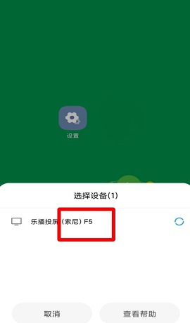 中华会计网校官方网校APP