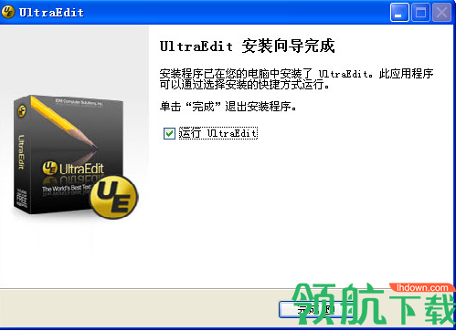 UltraEdit-32破解版