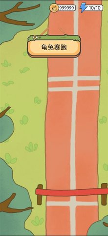 小矛事务所最新版