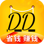 登登商城app最新版