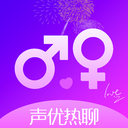 声优热聊语音赚钱版