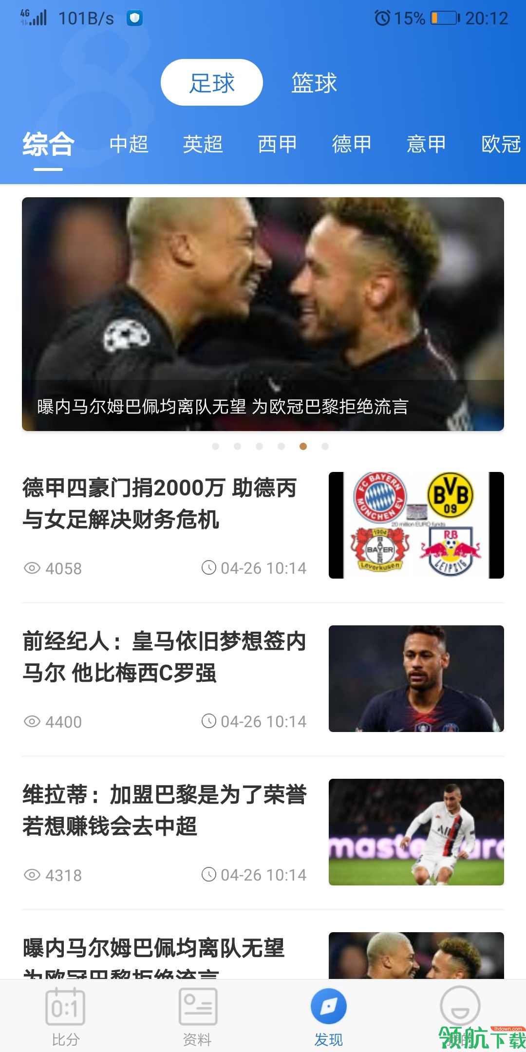 8bo体育